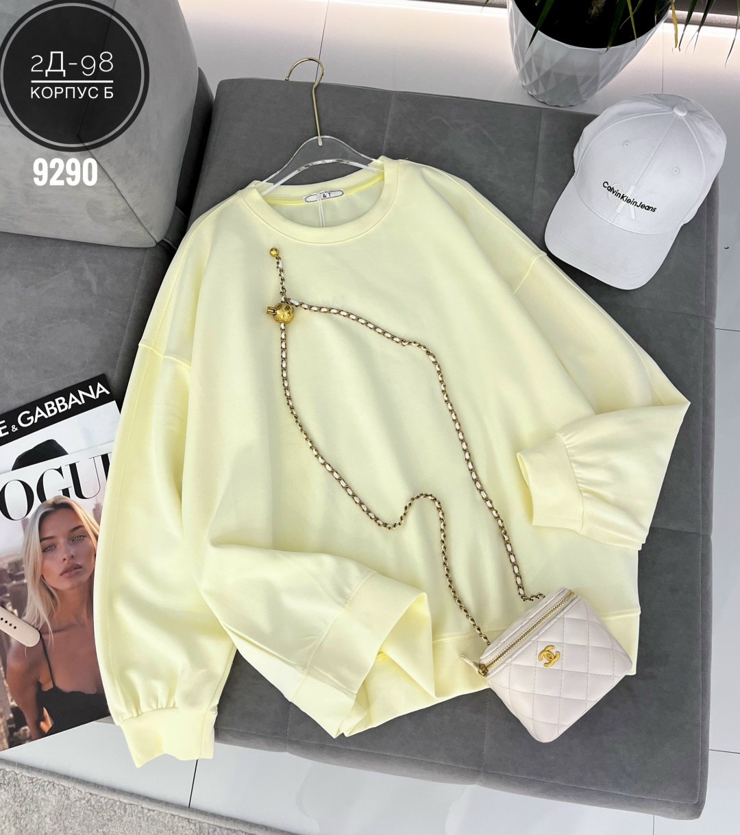 свитшот розовый,женский свитшот оверсайз,свитшот оверсайз,свитшот оверсайз с начесом телодвижения,базовый свитшот