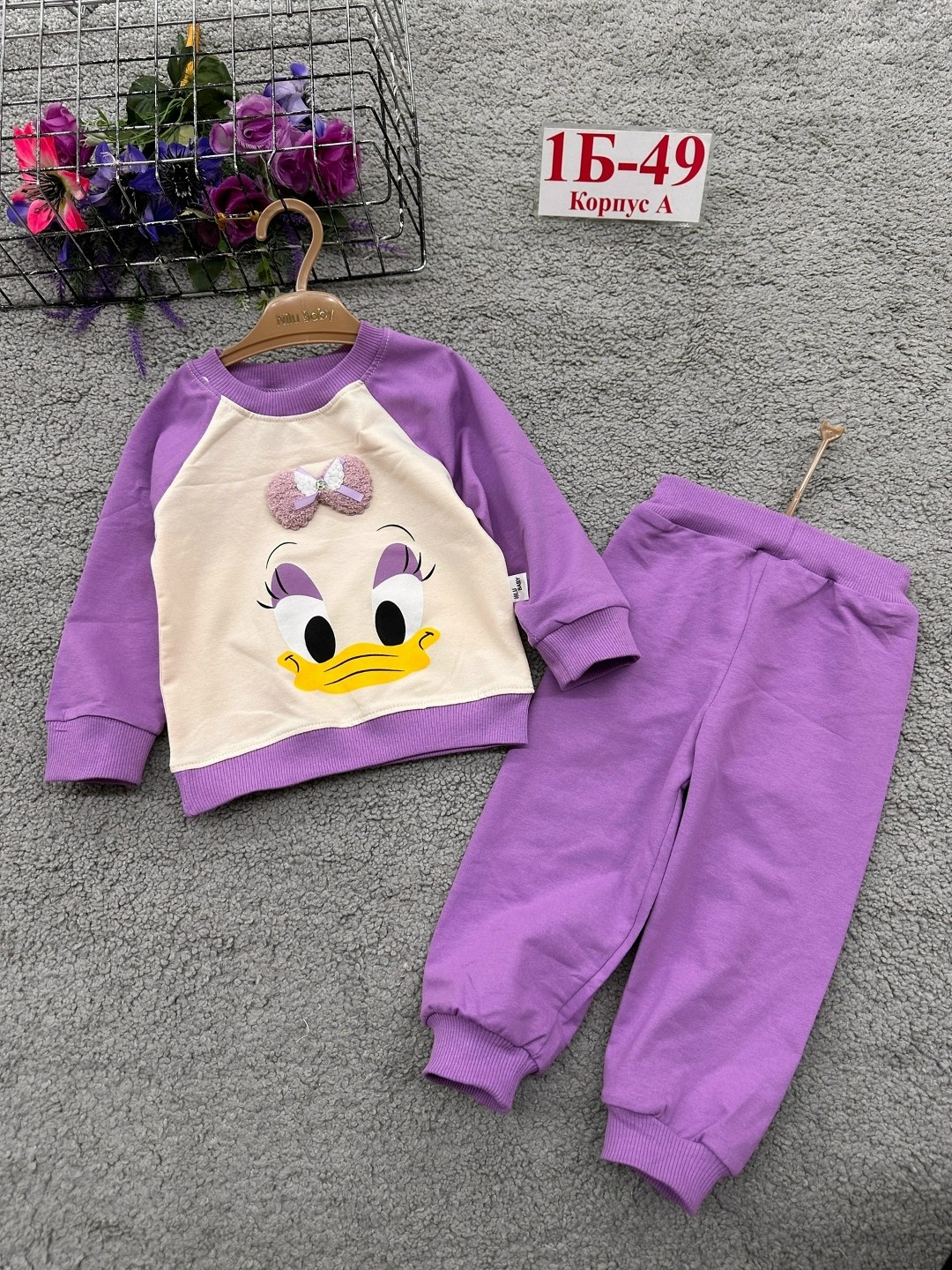 детские костюмы,костюм детский,костюм двойка,костюм для девочек,