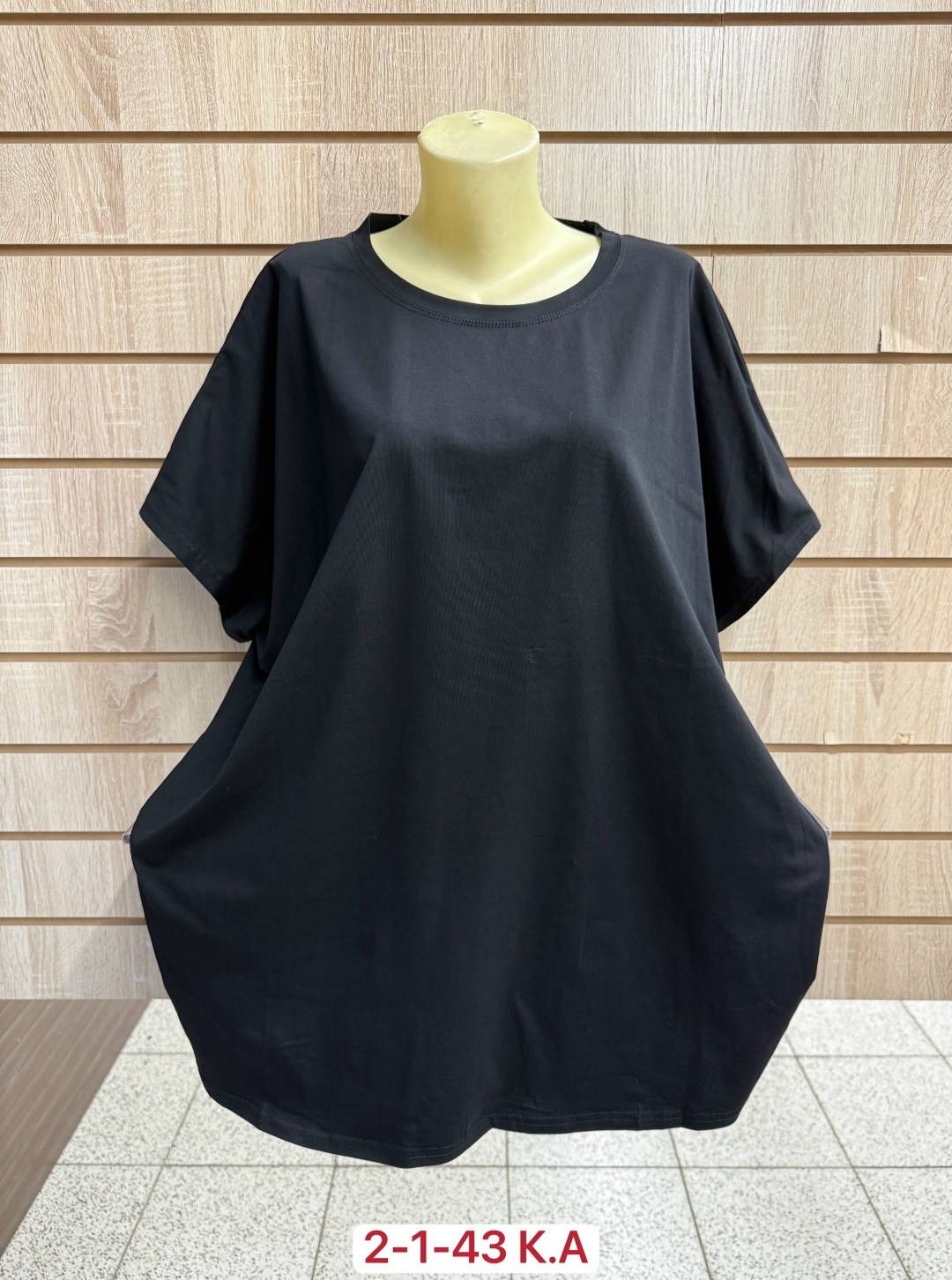 женская футболка,женская кофта,футболки женская оверсайз,женская блуза,туника женская