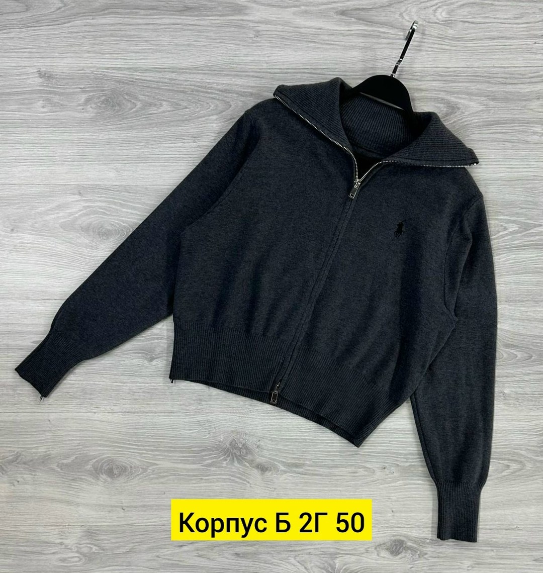 женская кофта,кофта,кофта поло,кофта из кашемира женская,кофта кардиган