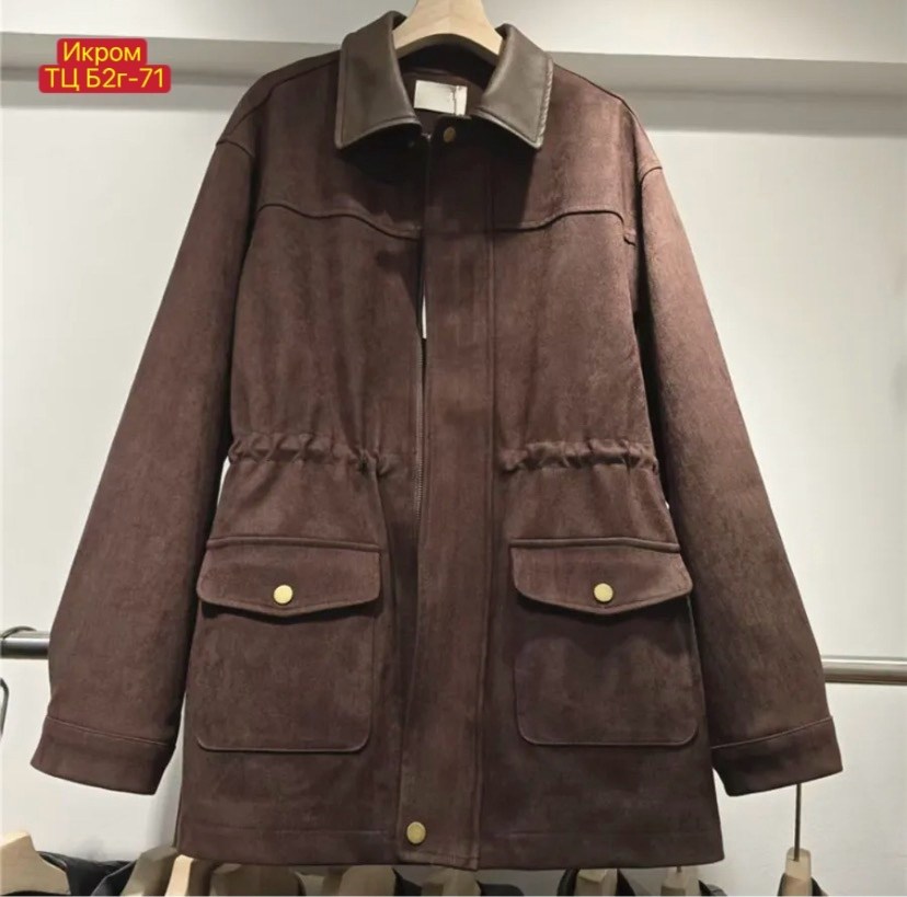 куртка рабочего тренд замшевая демисезон,замшевая куртка,куртка рабочего тренд замшевая демисезон i,куртка замшевая женская,куртка из экозамши