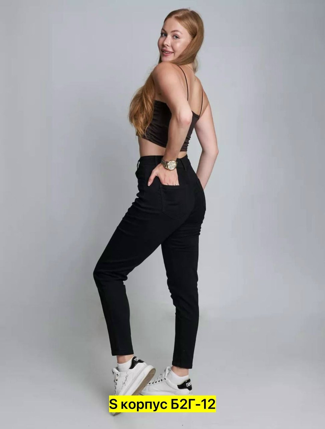 женские джинсы,джинсы женские черные,джинсы зауженные женские,джинсы женские черные с высокой посадкой,джинсы женские прямые