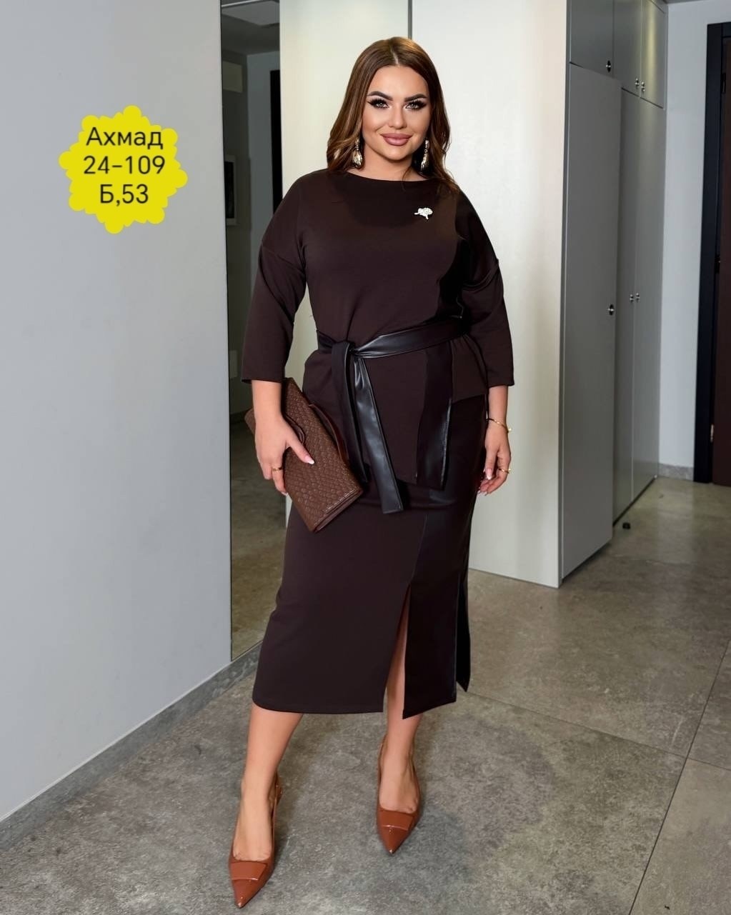 бордовое платье из экокожи,платье из экокожи с разрезом,платье из экокожи,кожаный костюм с юбкой,платье футляр из экокожи