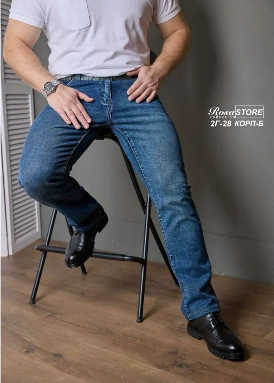 джинсы мужские,джинсы мужские прямые,классические джинсы мужские,джинсы для мужчин,джинсы дайрос мужские