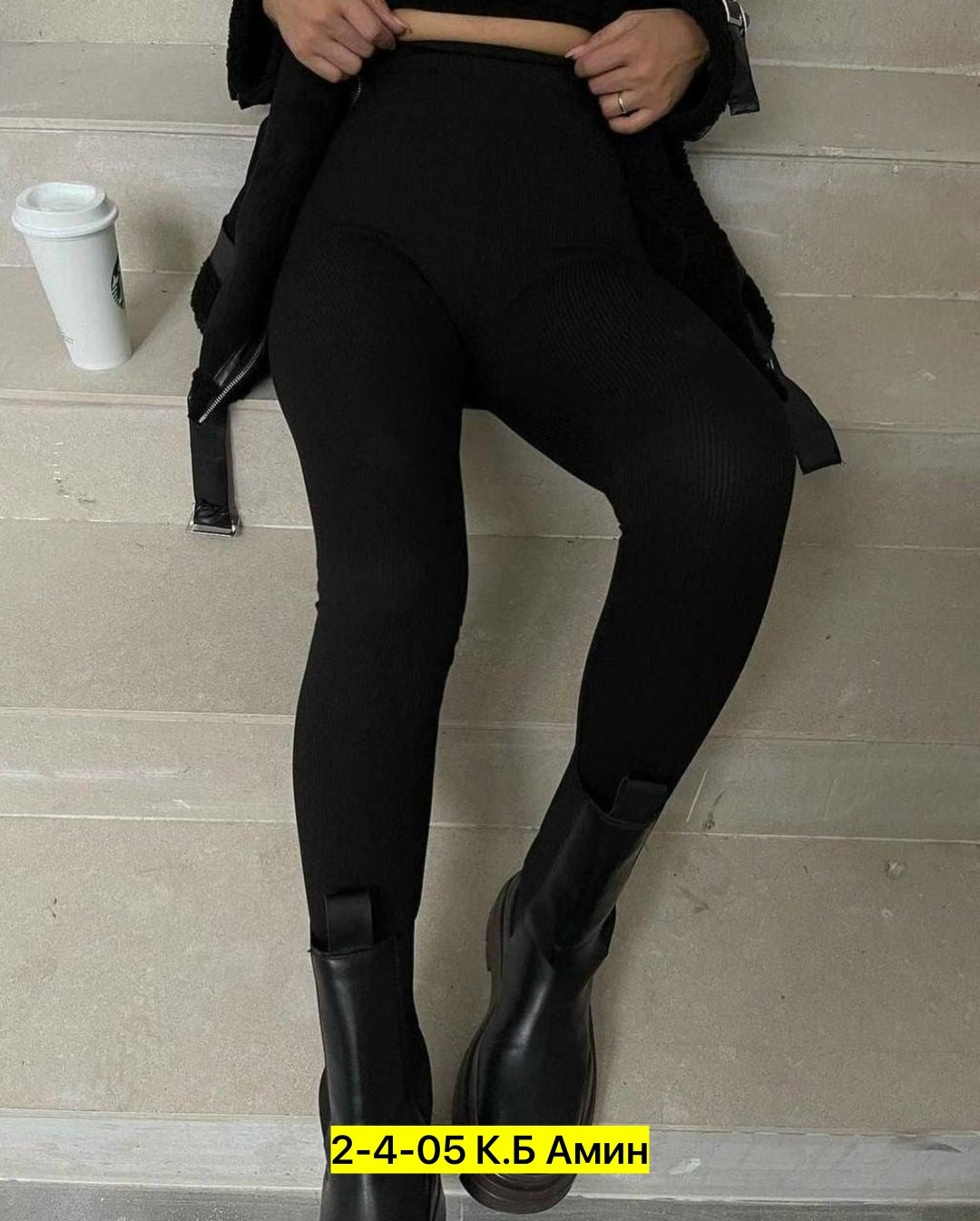 женские легинсы в рубчик лосины спортивные серые,легинсы в рубчик женские,легинсы atlas plus в рубчик темно-серый,лосины рубчик женские,лосины в рубчик