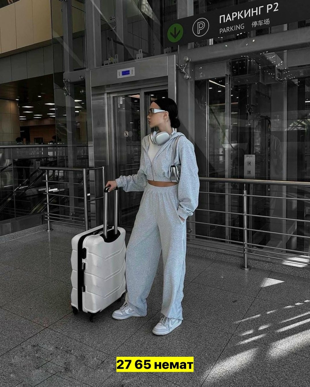 женские спортивные костюмы,в спортивном костюме,костюм аэропорта,спортивный костюм двухнитка