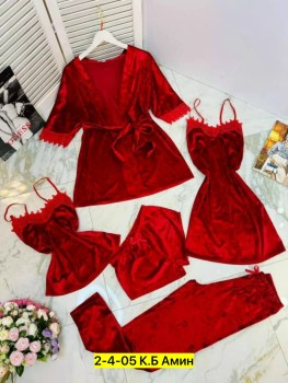 Домашняя одежда