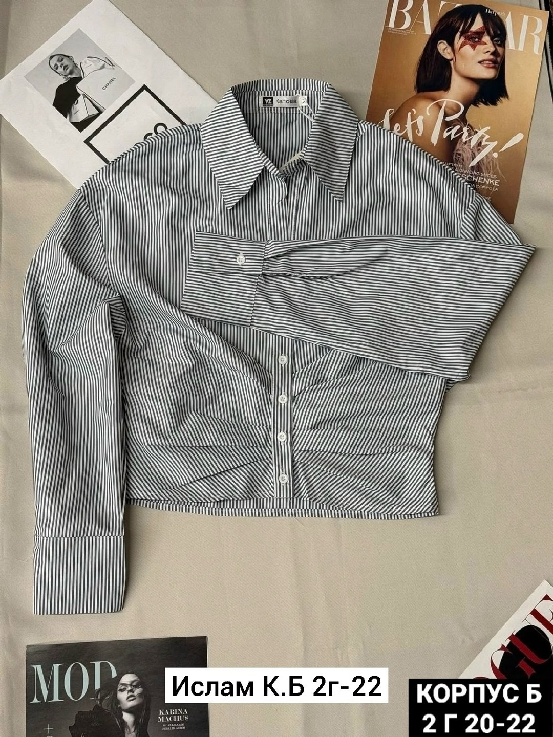 блузка стильная,рубашка женская,женская рубашка в полоску,женская блузка рубашка,gant рубашка женская