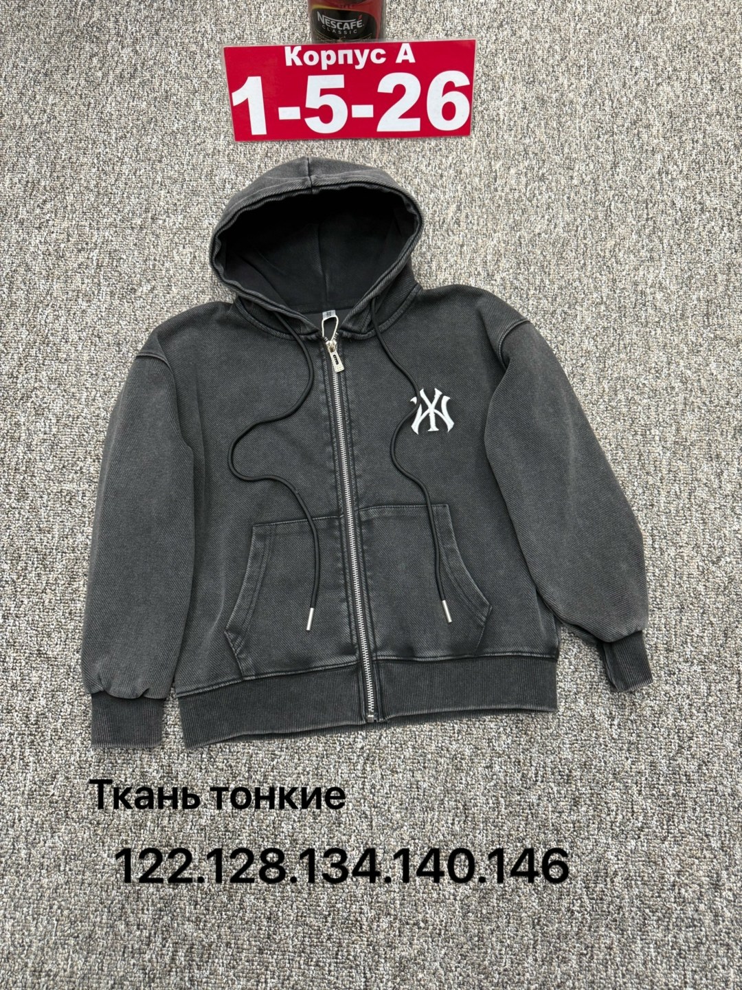 толстовка,толстовка для мальчика,толстовка кофта,кофта худи,толстовка детская