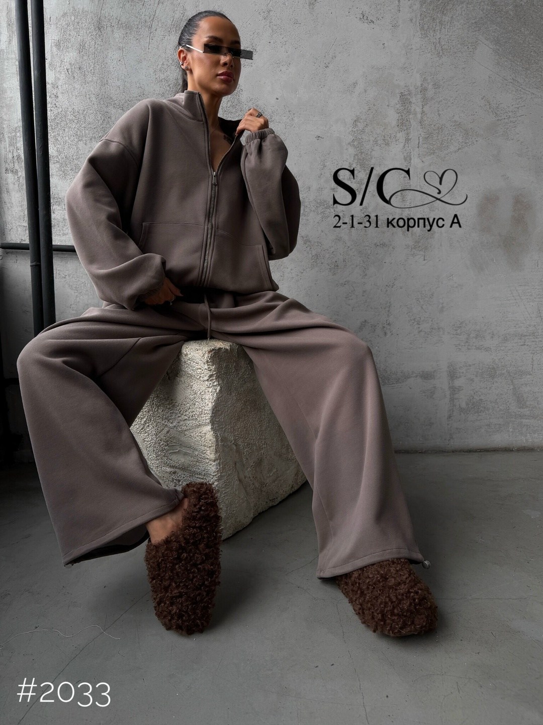 спортивный костюм женский,женский костюм,костюм спортивный,стильный костюм,спортивный костюм женский на флисе