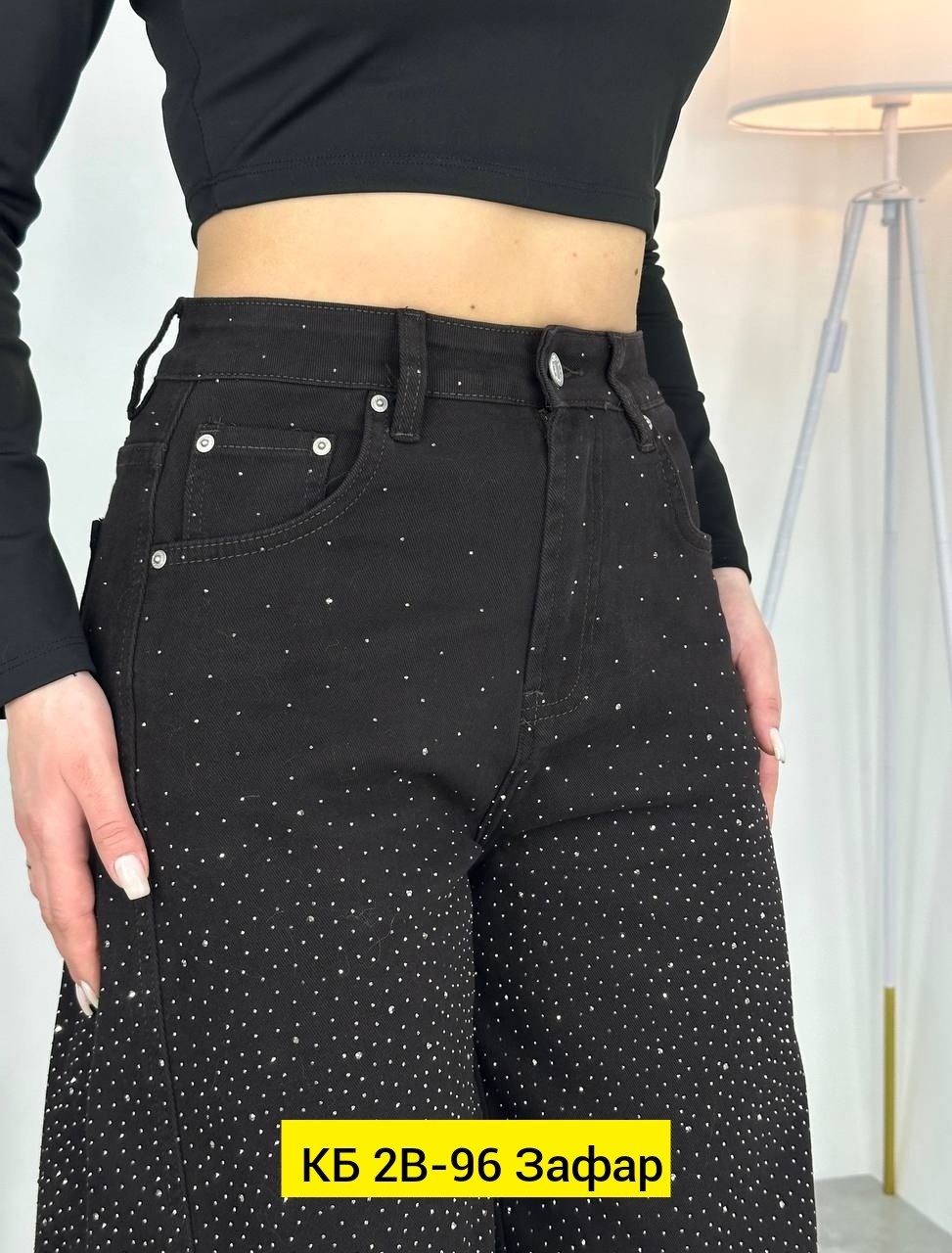 джинсы со стразами,женские джинсы,джинсы со стразами в золла,джинсы женские zolla 22333710v06199d0 черные,брюки джинсы