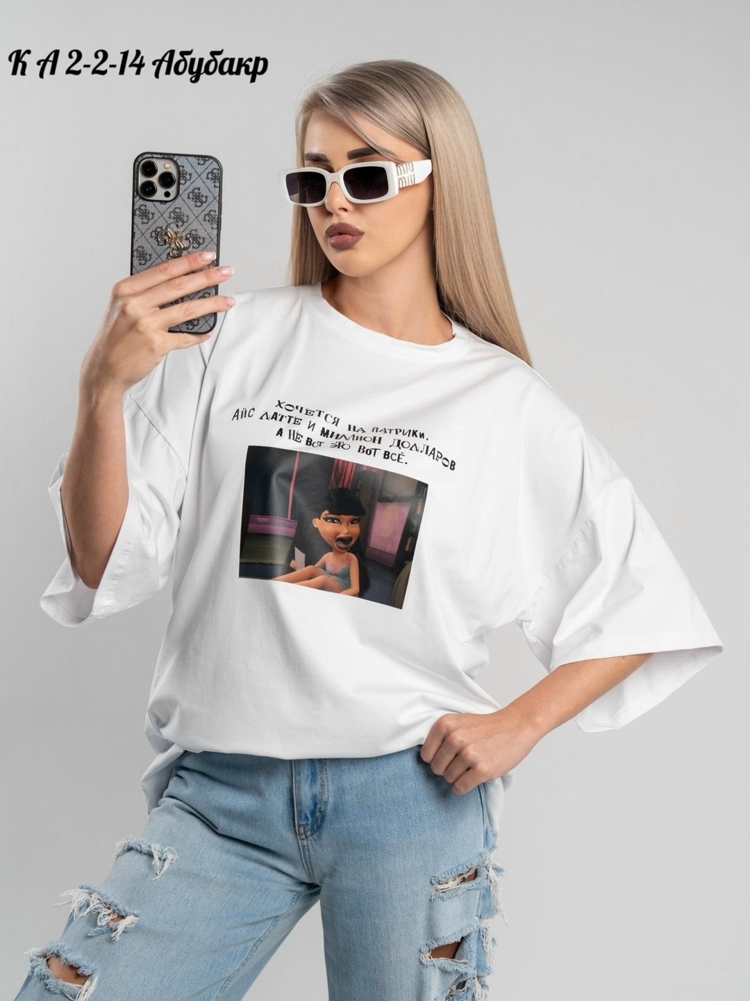 женская футболка оверсайз,футболка оверсайз с принтом удлиненная tettavi,розовая футболка оверсайз,футболка оверсайз,футболка женская розовая