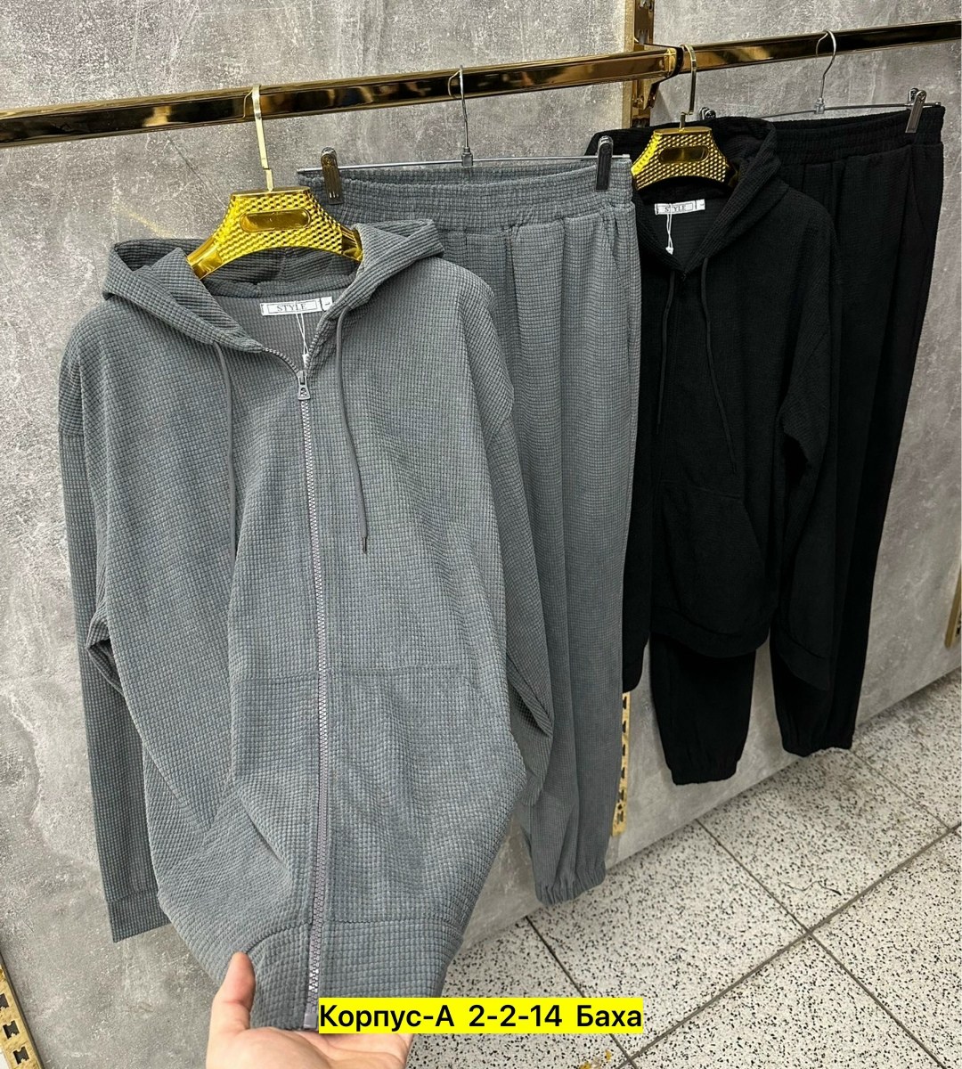 костюм на флисе,двусторонние спортивные мужские костюмы на флисе,мужской спортивный костюм,спортивный костюм,мужской спортивный костюм на флисе