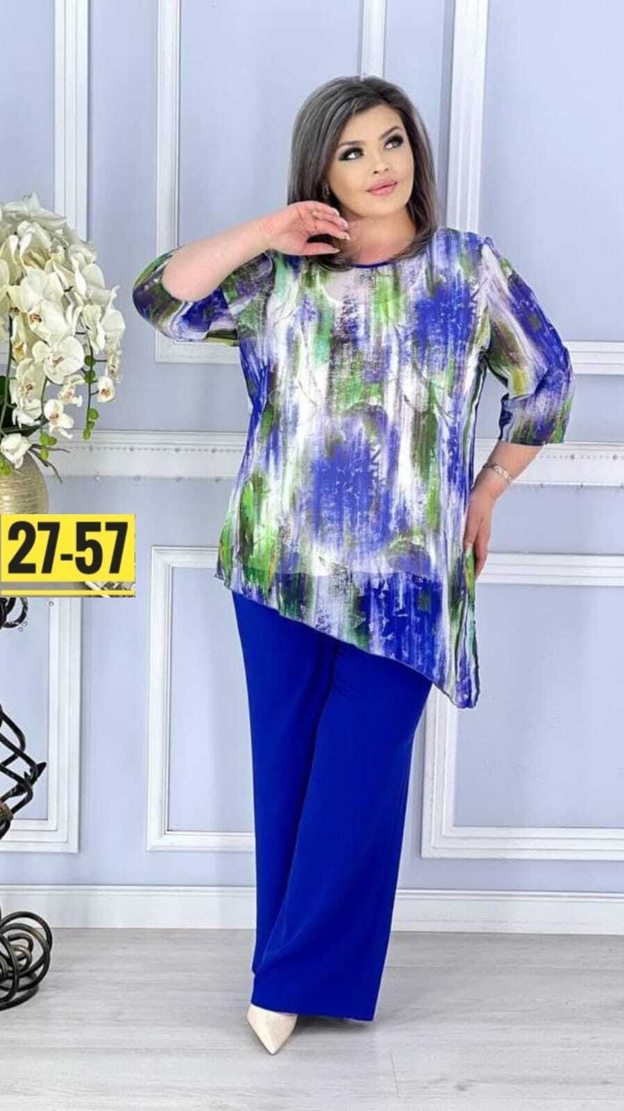 женские летние костюмы,костюм двойка женская,модная ,женские костюмы,костюм трикотажный