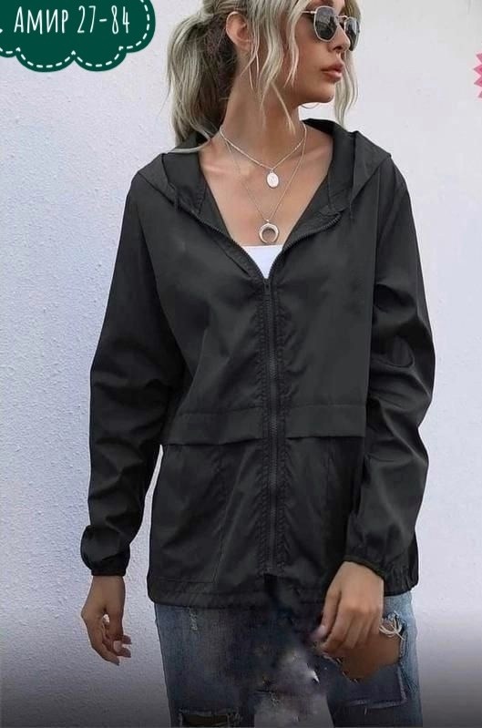 повседневная куртка,ветровка женская,куртка летняя ветровка женская,легкие куртки женские,куртка модная