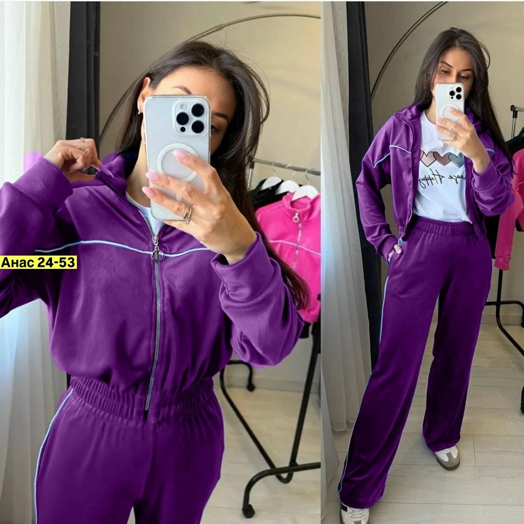 костюм спортивный женский,костюм спортивный велюровый женский,велюровый спортивный костюм,костюм велюровый,велюровый костюм женский