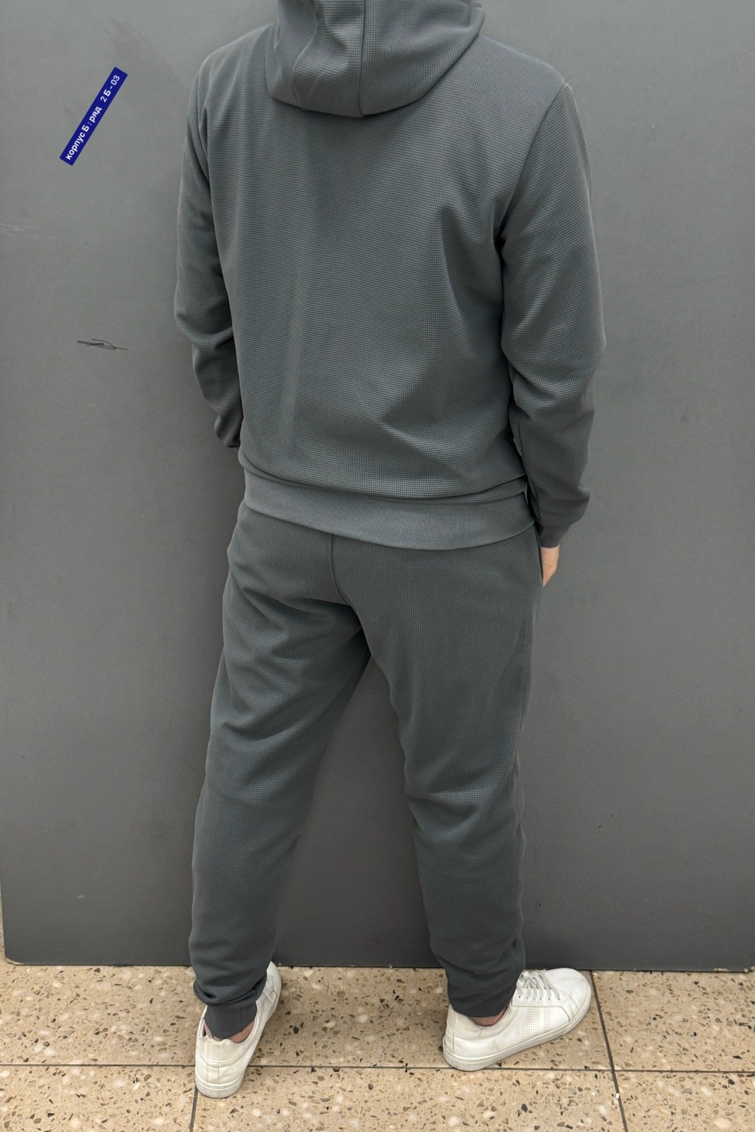 костюм спортивный мужской,костюм мужской,костюм спортивный,спортивный костюм мужской на флис,костюм для мужчин