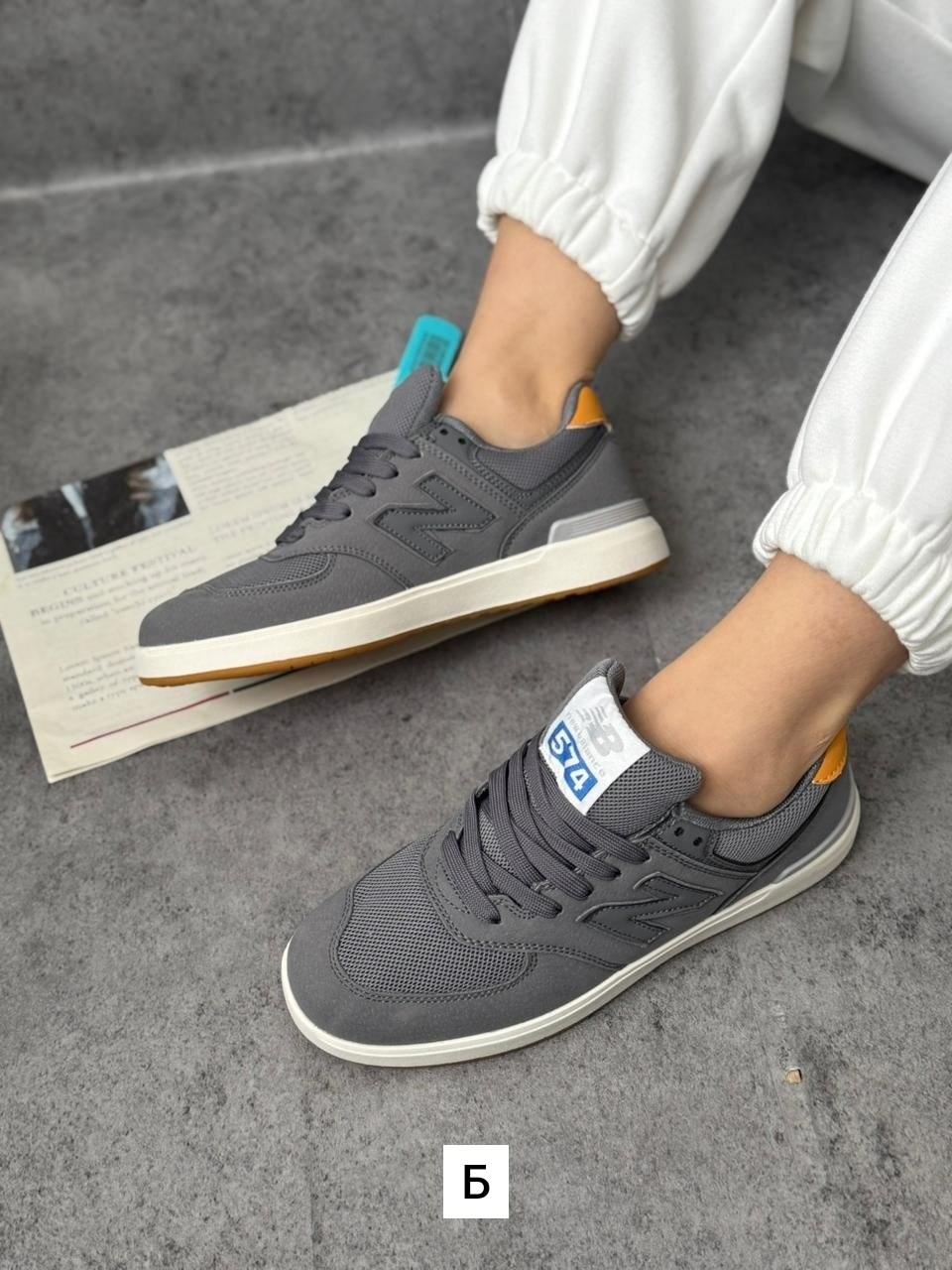 кроссовки new balance 574,кроссовки new balance,new balance 574 серые,кроссовки мужские new balance,кроссовки new balance 574 мужские серые
