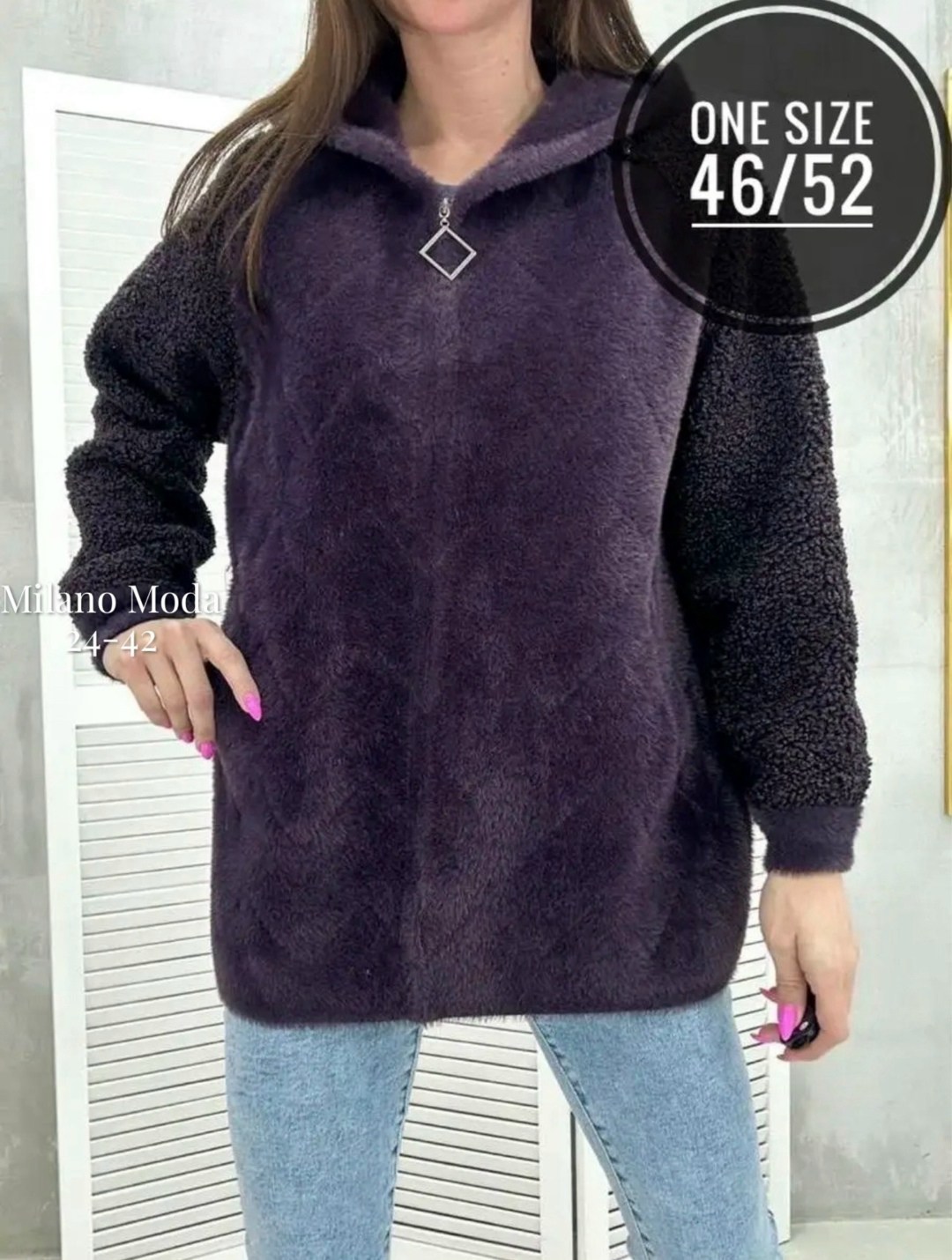 кардиганы женские альпака больших размеров,кардиган альпака,куртка альпака,кардиган для пышных дам,кофта из альпаки женская с капюшоном