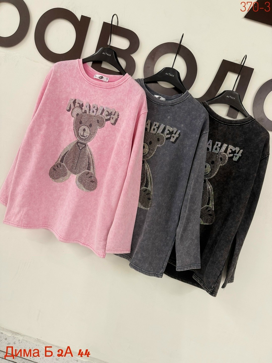 толстовка кофта,лонгслив оверсайз с принтом варенка arttimes,женская кофта,кофта,кофта хб