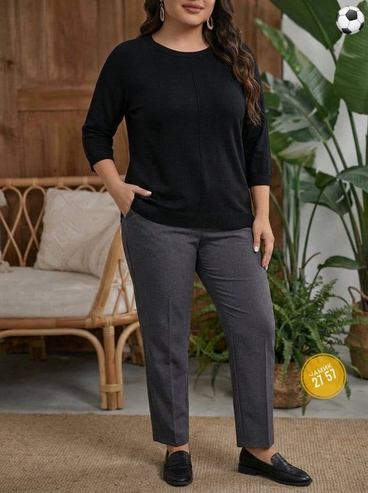 джемпер стиль,бежевый джемпер,джемпер,джемпера женские,трикотажный джемпер