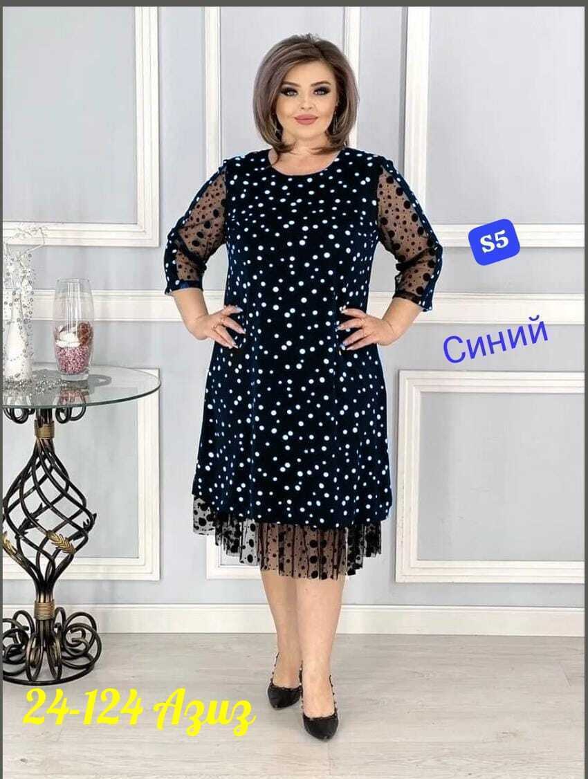 платье женское праздничное больших размеров,платье женская,платье,нарядное платье,платье больших размеров