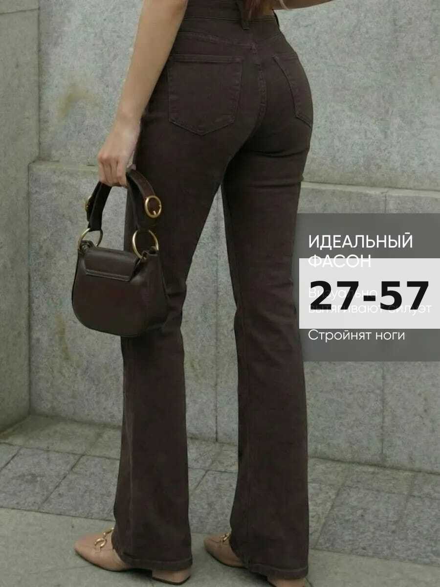женские джинсы коричневые джинсовые расклешенные брюки,женские джинсы клеш,брюки джинсы,модные брюки,коричневые джинсы
