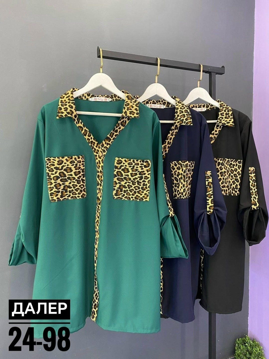 одежда для женщин,одежда женская,туника женская,нарядная туника для женщин,элегантная женская туника