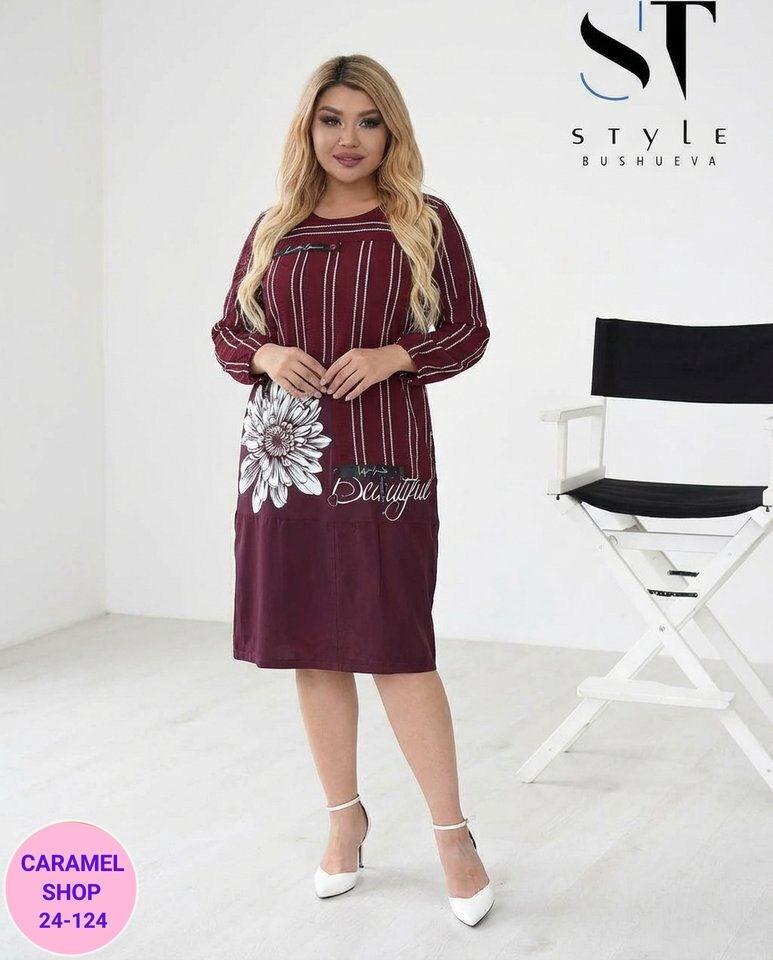 женское платье больших размеров,платье большого размера женское,платье,туника платье больших размеров,повседневное платье больших размеров