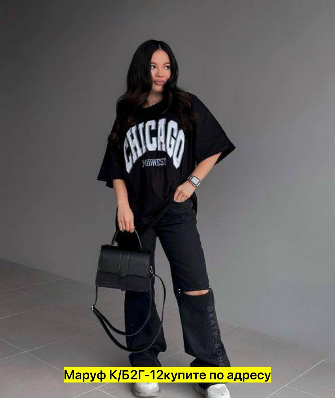 женская футболка оверсайз,футболки женская оверсайз с принтом,футболка оверсайз модная,футболка женская оверсайз с надписью,футболки женская