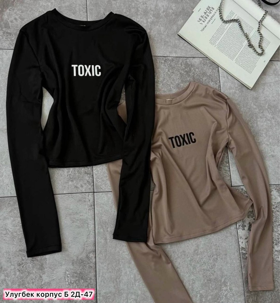 свитшот женская,футболки женская,майка женская,одежда женская,кофта женская