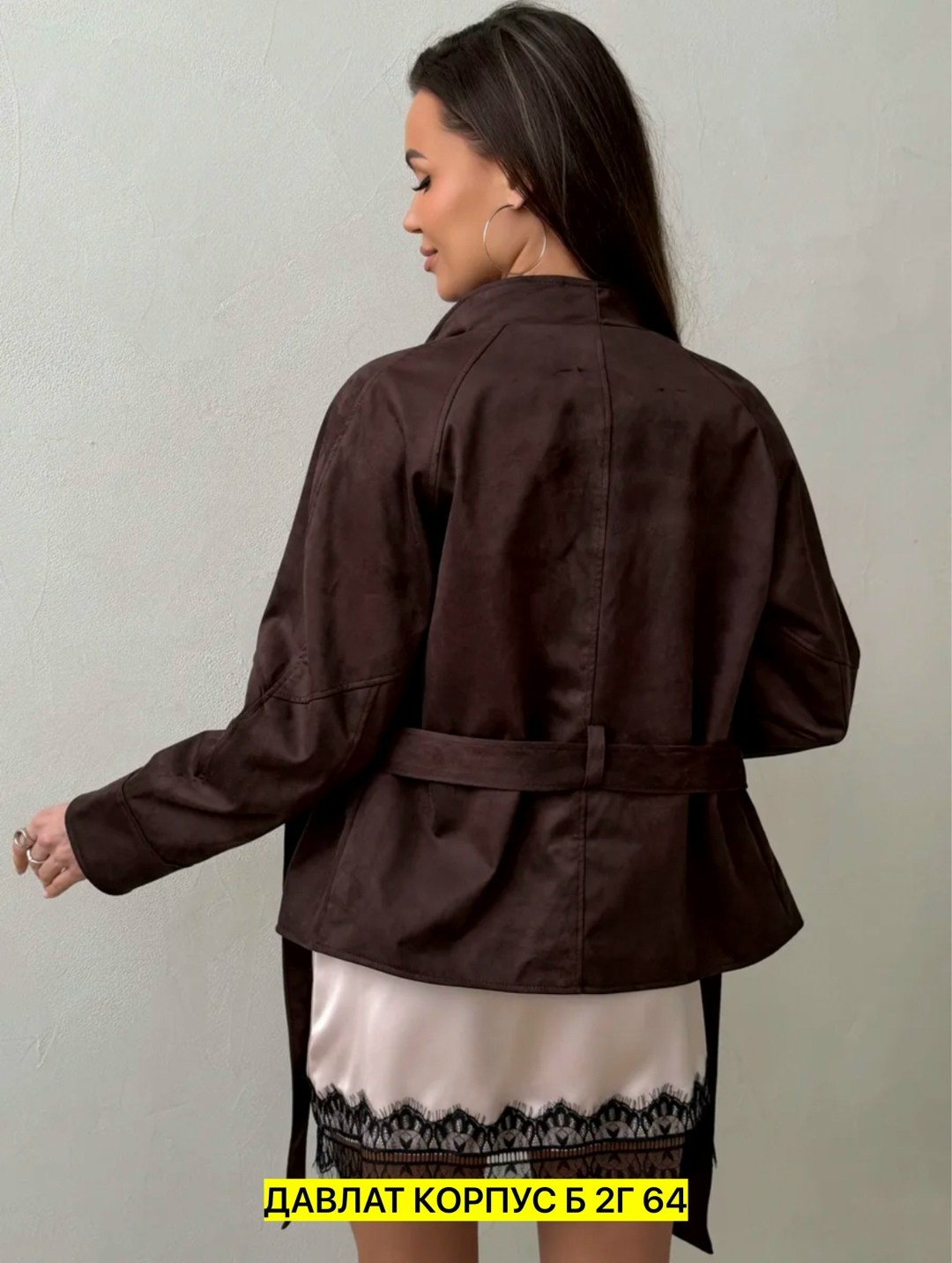 замшевая куртка,замшевая куртка женская,женская замшевая куртка baomyzhuo,замшевая куртка с поясом,элегантная женская замшевая куртка с поясом