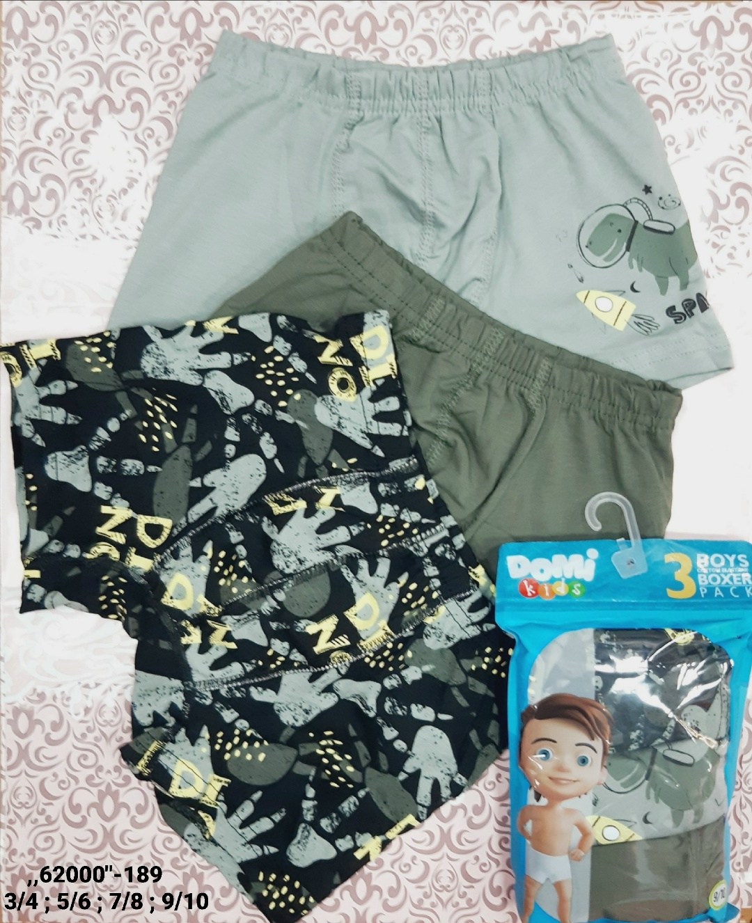 трусы-боксеры для мальчиков,трусы для мальчиков,трусы детские боксеры для мальчика,комплект трусов боксеры cool kid для мальчиков,детские трусы для мальчика