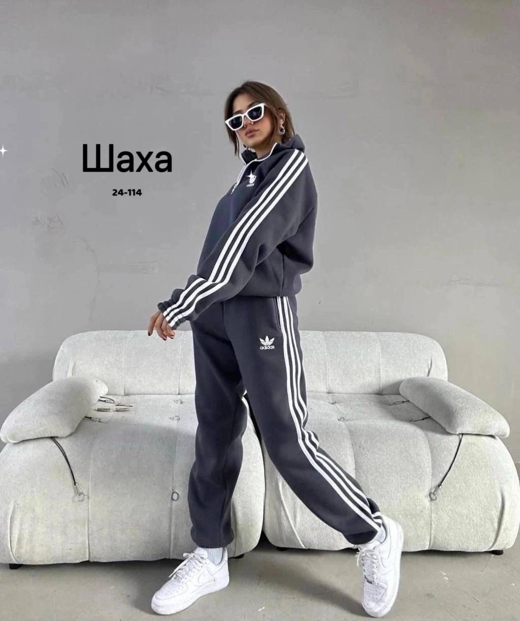 женский спортивный костюм adidas,костюм спортивный женский adidas арт. 11449186,костюм адидас женский арт. 9581313,костюм адидас женский,женский спортивный костюм adidas арт. 11668399