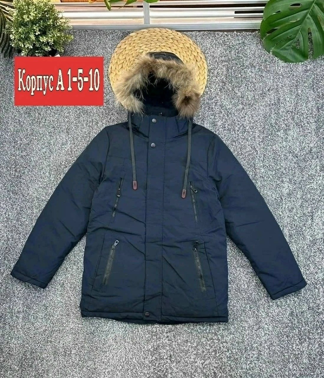 детская зимняя куртка,куртка,зимняя куртка для мальчика,куртка для мальчиков,куртка детская