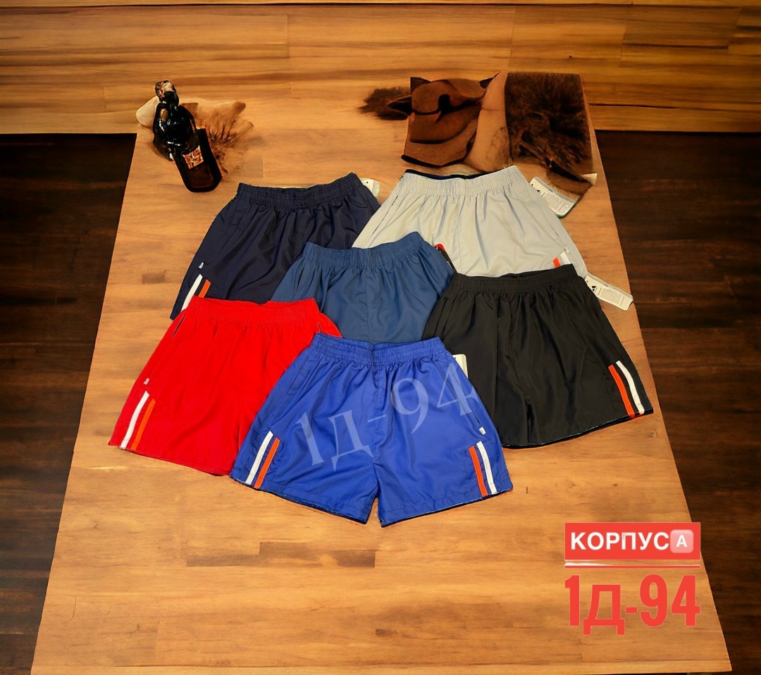 шорты мужские,шорты мужские ,шорты для мальчик,шорты,шорты подростковые