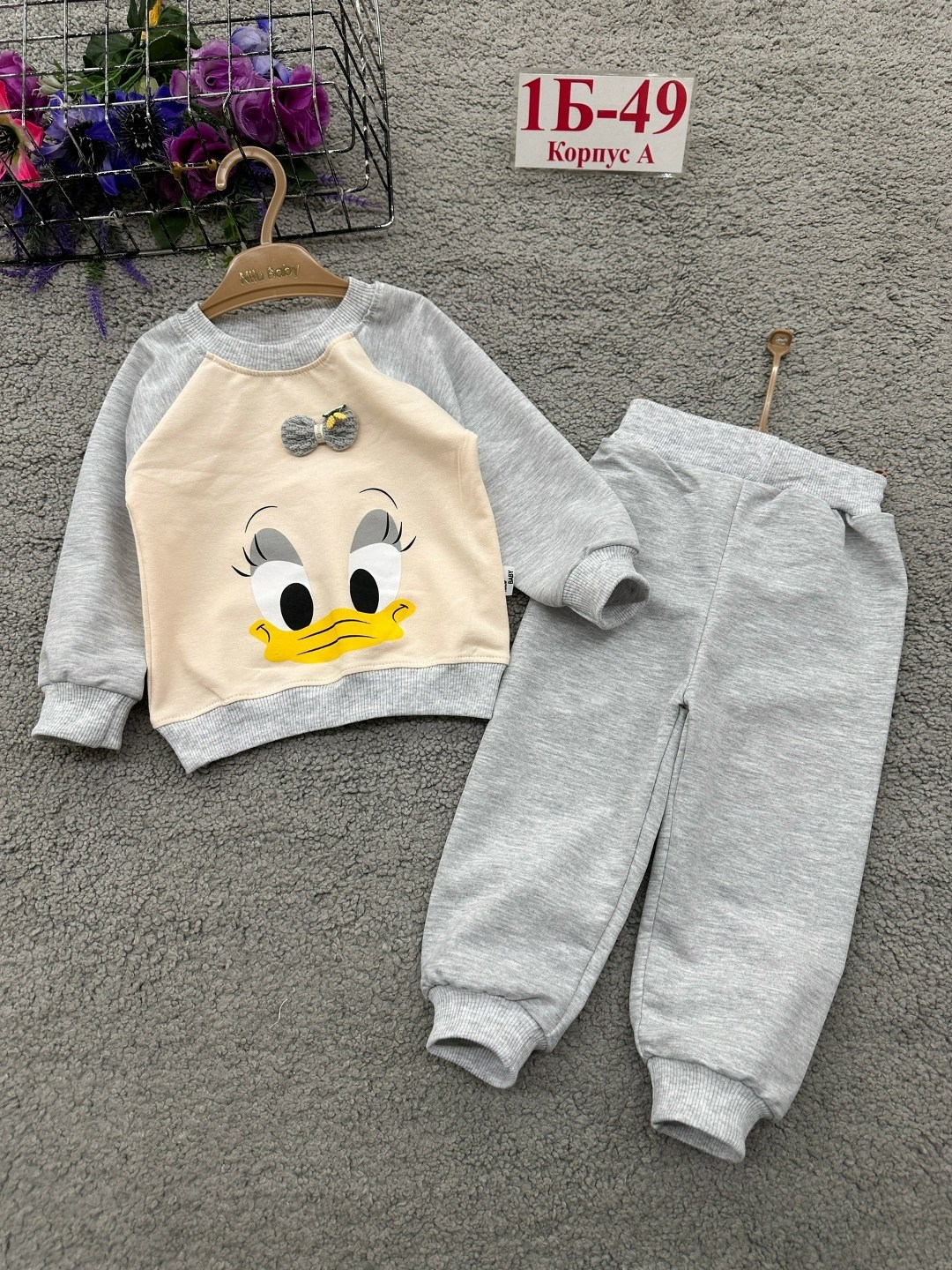детские костюмы,костюм детский,костюм двойка,костюм для девочек,