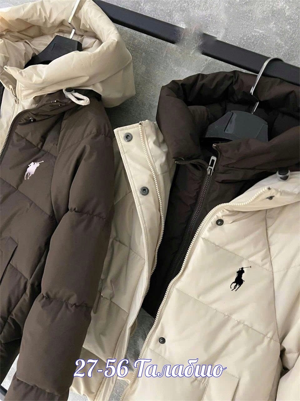 женская куртка,куртка,куртка демисезонная женская,детская куртка,зимняя куртка