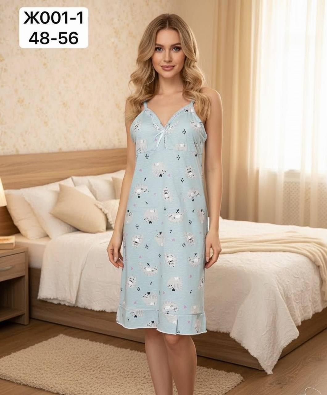 ночная сорочка женская,ночная сорочка,сорочка женская,ночная сорочка женская сорочка,ночнушки женские