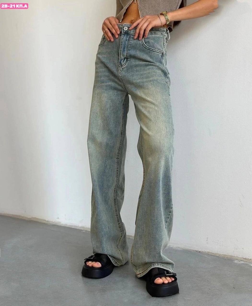 джинсы широкие,женские джинсы,джинсы палаццо,джинсы,модные джинсы
