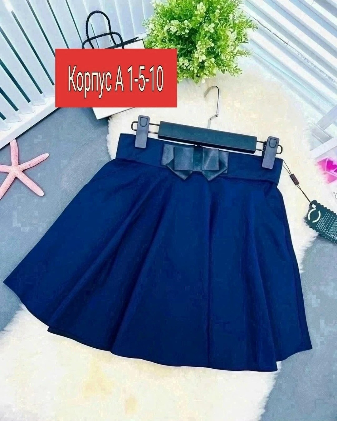 юбка для школьная,школьная юбка для девочек,юбка для школа,юбка для девочек,юбка