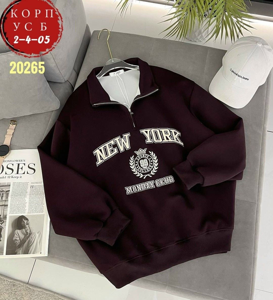 женская кофта,свитшот,свитшот женский,кофта поло,кофта трехнитка