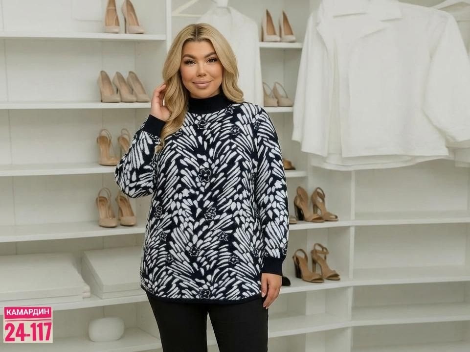 свитера туники,женская кофта,джемпера женские,свитера женские,вязаные свитера