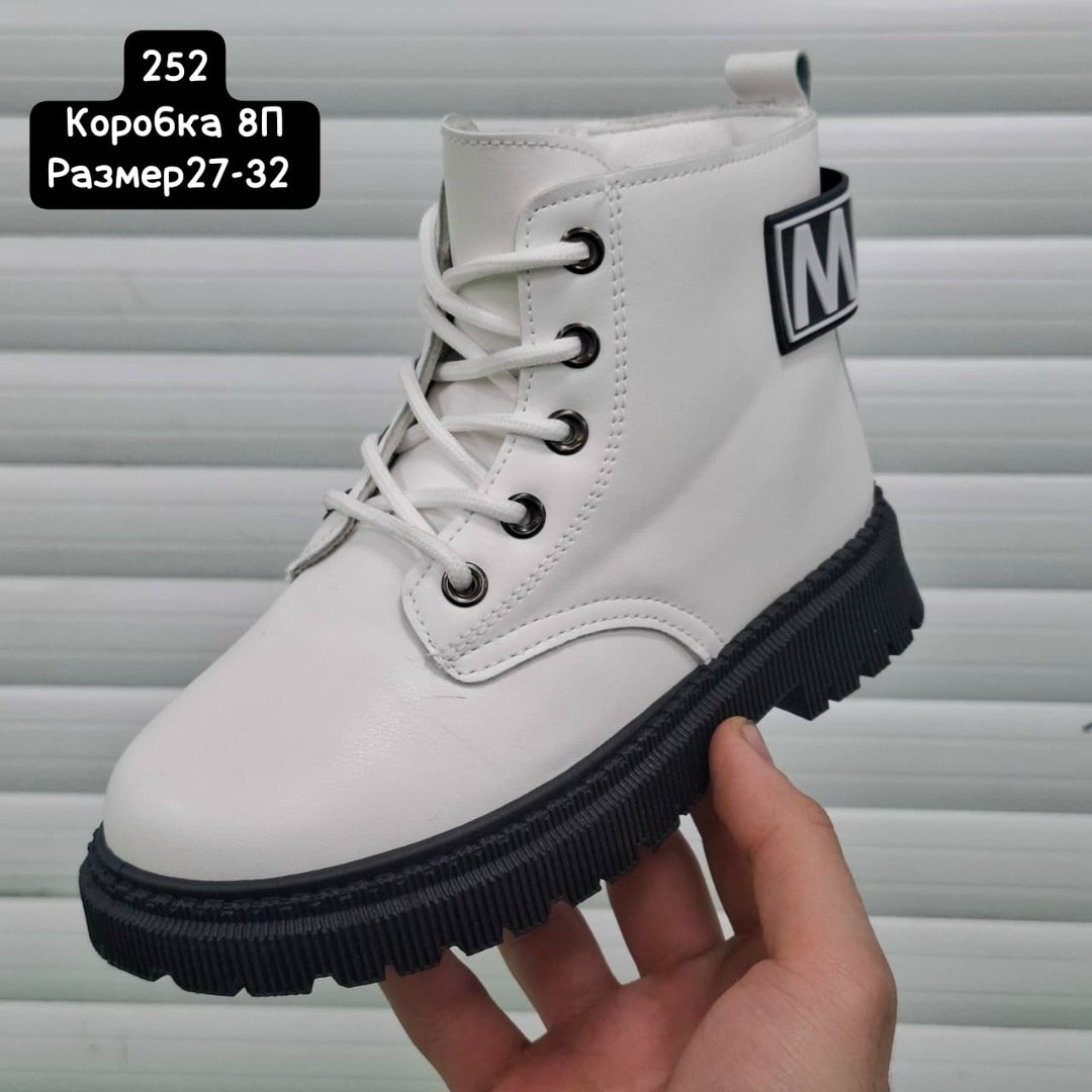 ,детские ботинки, детская,ботинки для девочек,ботиночки