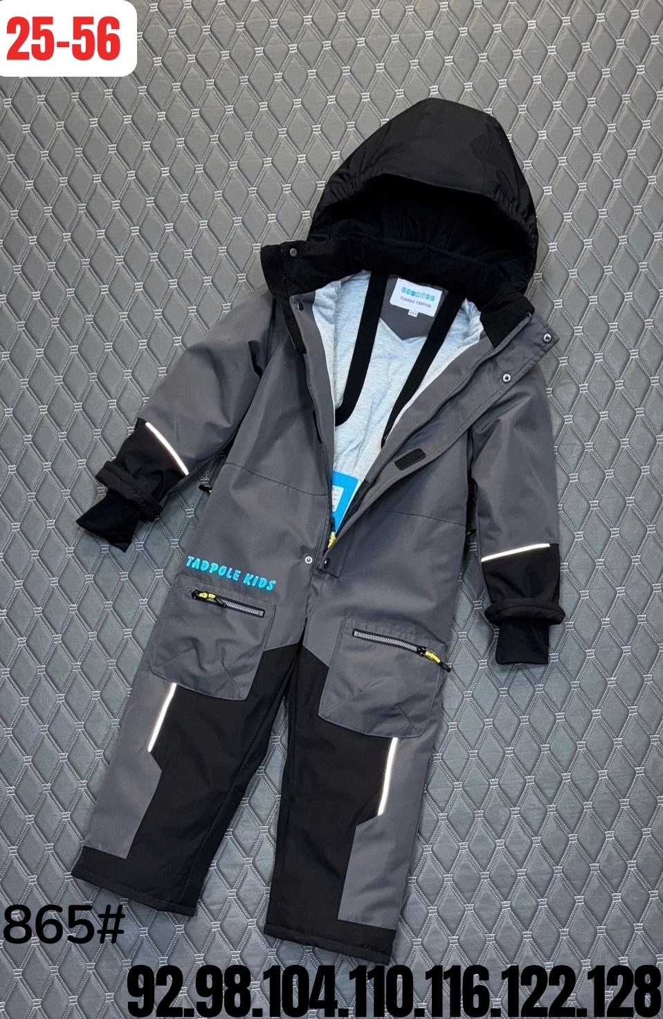 зимние комбинезоны для мальчиков,комбинезон для мальчика,детские комбинезоны,комбинезон зимний,утеплённый комбинезон для мальчика