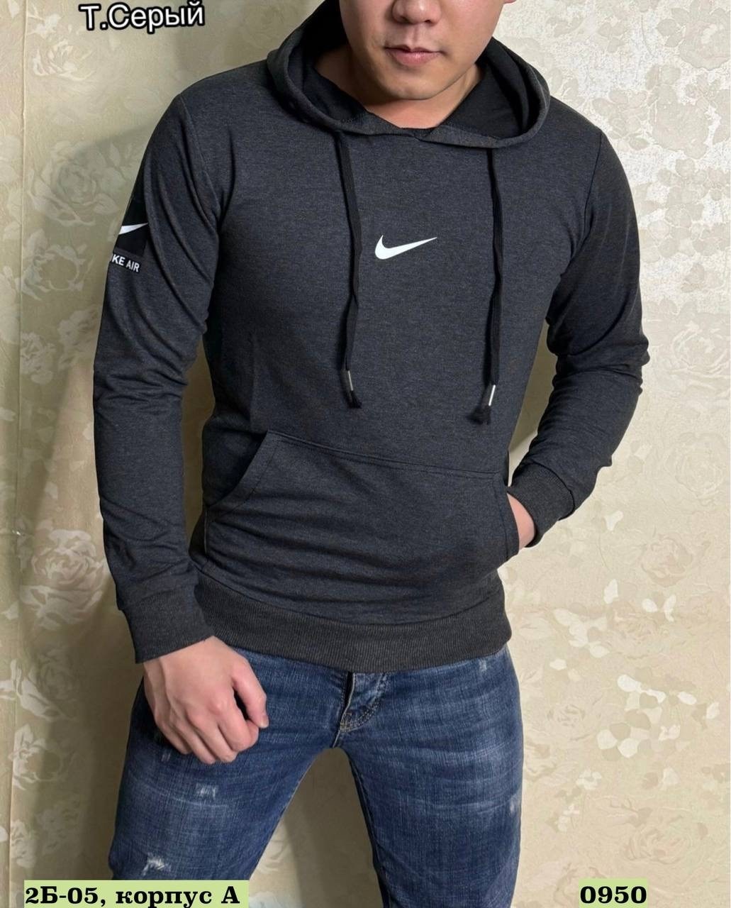 мужская толстовка,кофта толстовка,кофта на флисе,толстовка,худи кофта