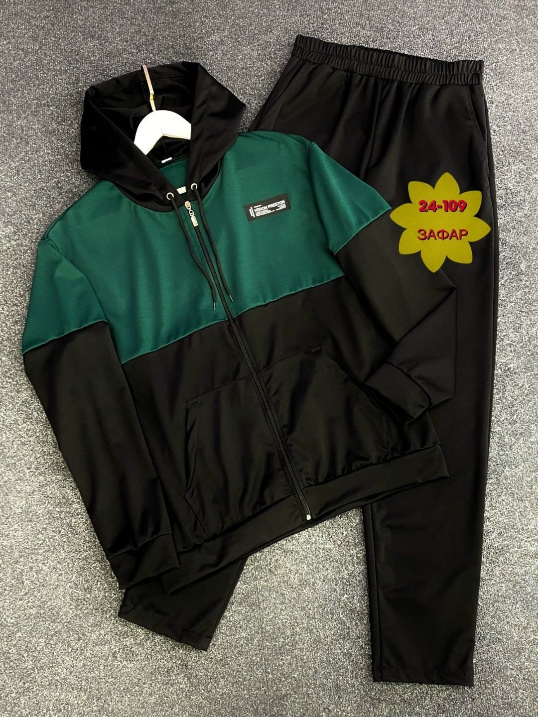 спортивный костюм мужской,костюм мужской спортивный утепленный толстовка и штаны арт. 952873,спортивный костюм мужской спортивный костюм,спортивный костюм,мужская спортивная одежда