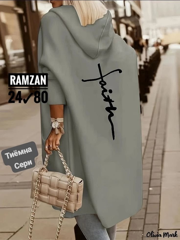 женский вязаный кардиган с капюшоном,удлиненный кардиган с капюшоном,женский длинный кардиган с капюшоном,женский однотонный вязаный кардиган с капюшоном,кардиган