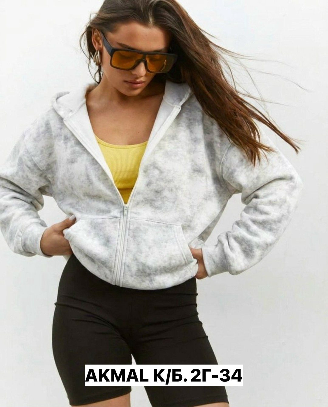 костюмы женские,брючный костюм,костюм двойка женская,женские кардиганы,женская кофта