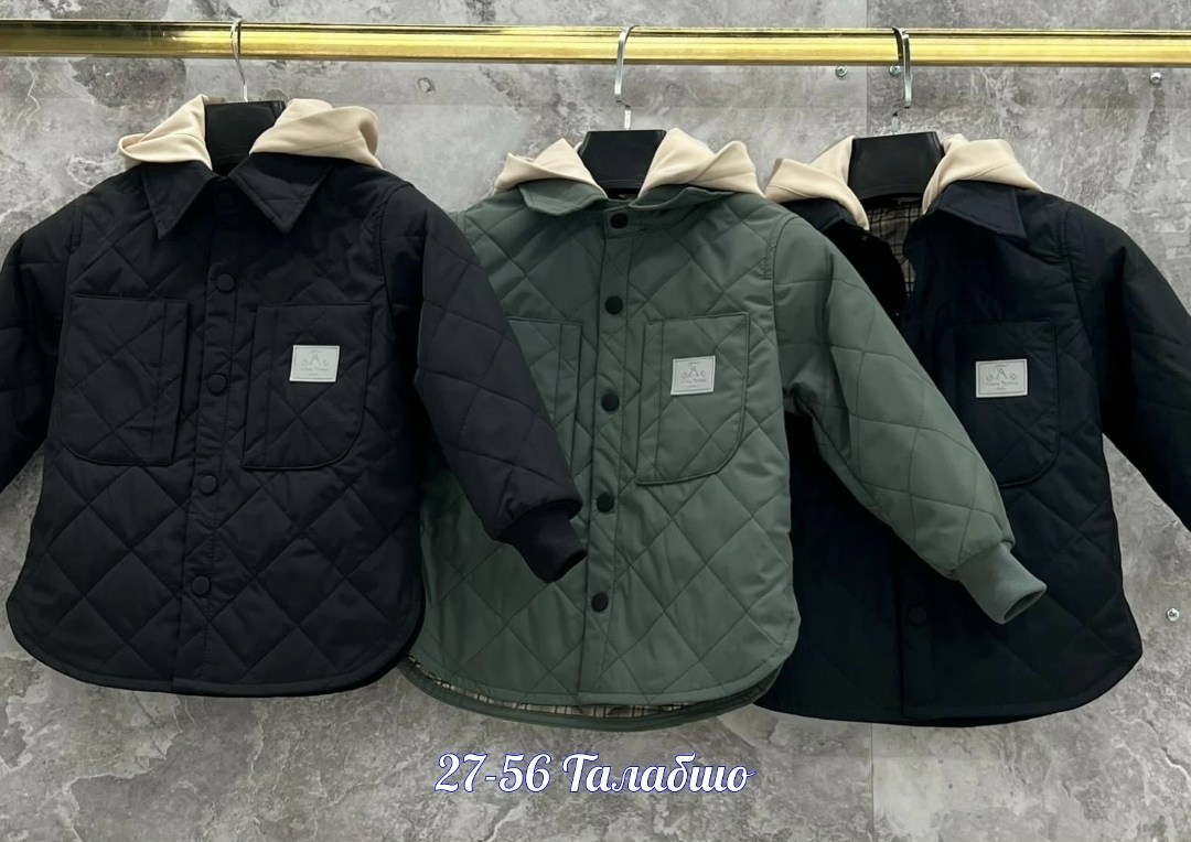 куртка детская,куртка демисезонная для мальчик,куртка демисезонная,детская демисезонная куртка,легкая куртка